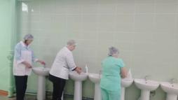 Родительский контроль