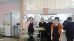 Родительский контроль