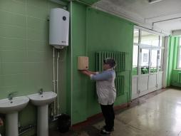 Родительский контроль